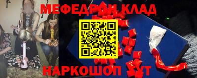а пвп мука Берёзовский