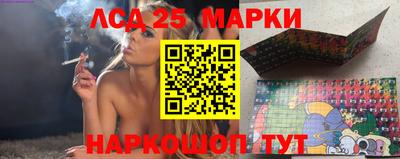 амфетамин Беслан