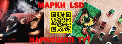 а пвп мука Берёзовский