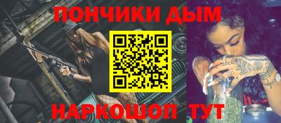 амфетамин Беслан