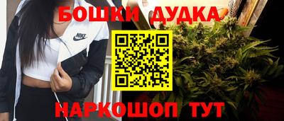 а пвп мука Берёзовский