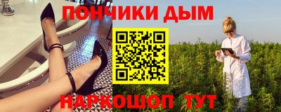 а пвп мука Берёзовский