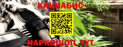 а пвп мука Берёзовский