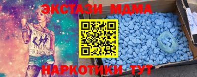 а пвп мука Берёзовский