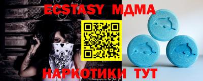 а пвп мука Берёзовский