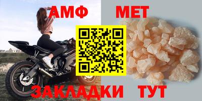 а пвп мука Берёзовский
