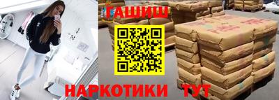 амфетамин Беслан