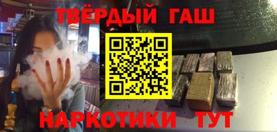 амфетамин Беслан