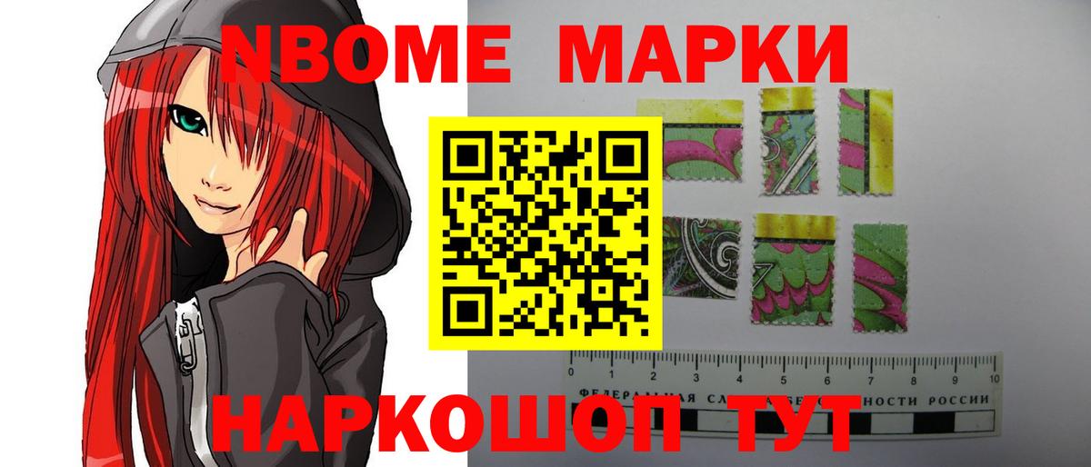 LSD-25 экстази кислота Йошкар-Ола